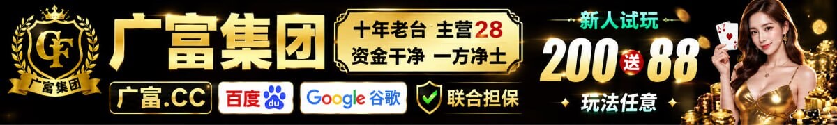 广告图片