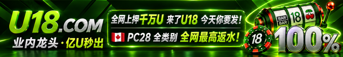 广告图片