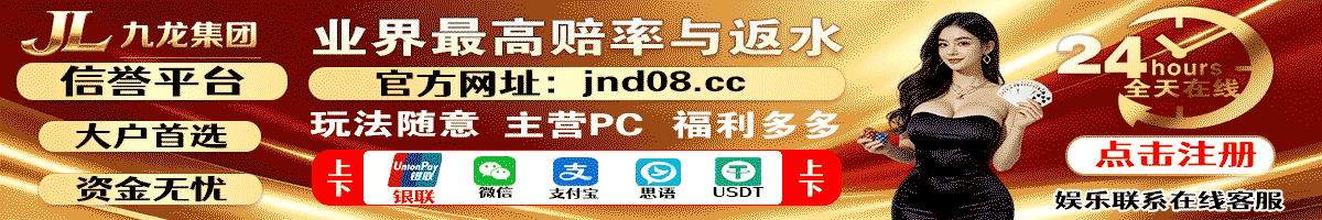 广告图片