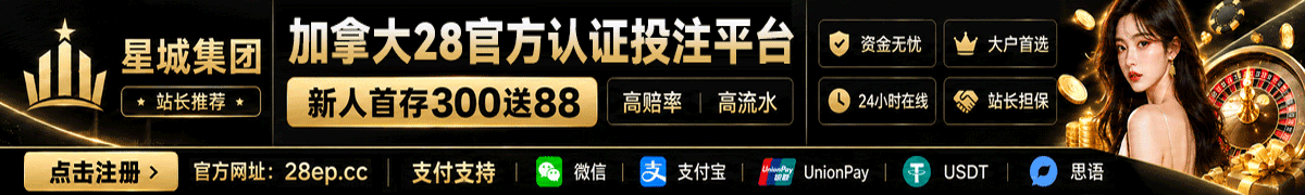 广告图片