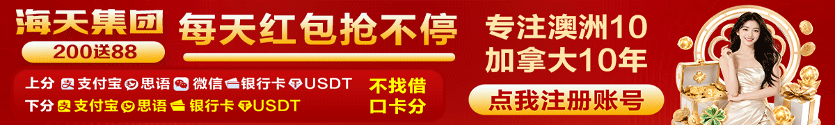广告图片