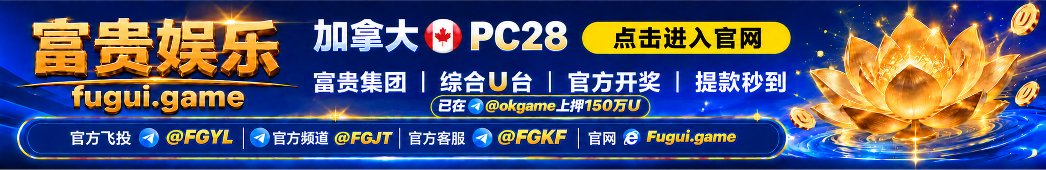 广告图片